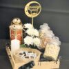 Sunset Ramadan Basket