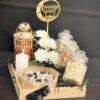 Sunset Ramadan Basket - Image 2